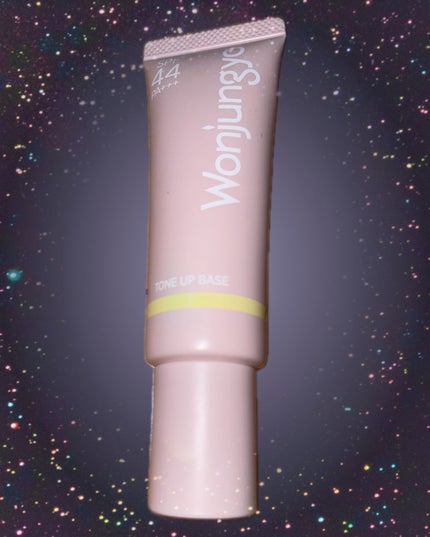 ウォンジョンヨ トーンアップベース/Wonjungyo/化粧下地を使ったクチコミ(1枚目)
