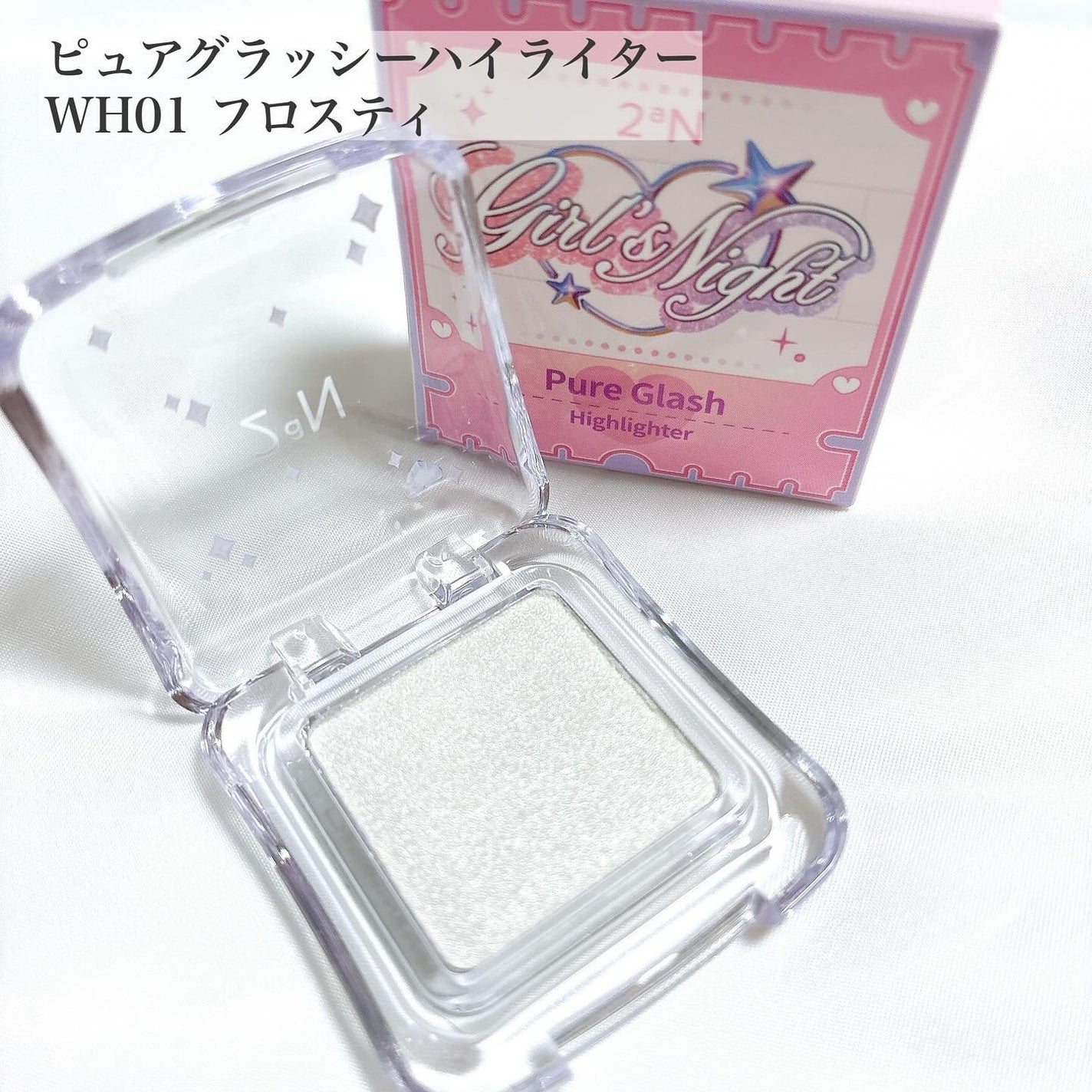 デュアルチーク/2aN/パウダーチークを使ったクチコミ(7枚目)