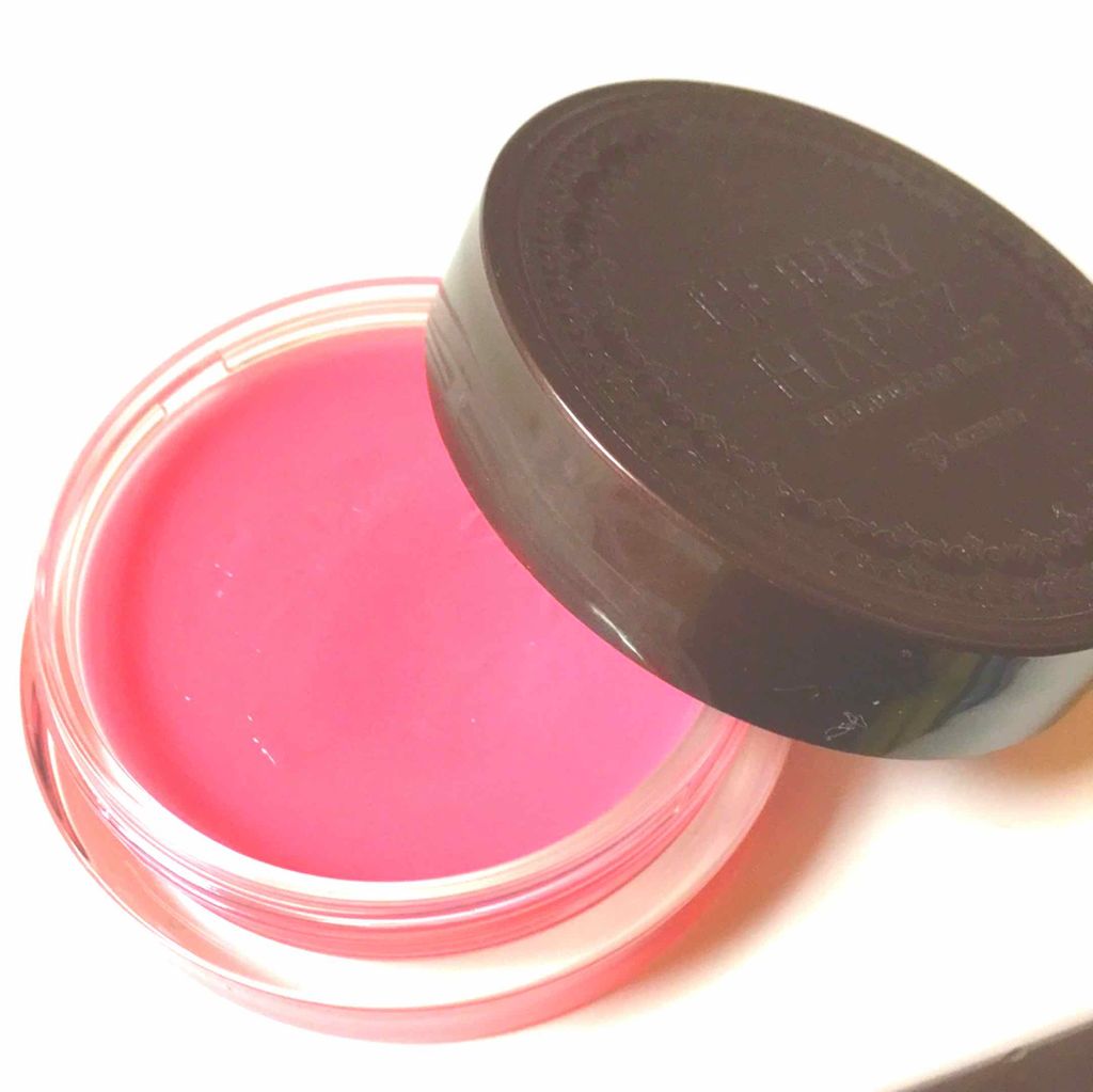 大人のリップバーム/ハリーハリー/リップバームを使ったクチコミ（2枚目）