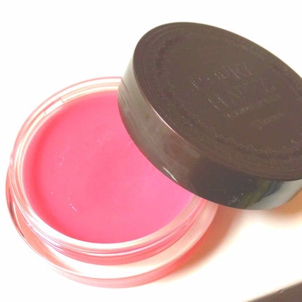 大人のリップバーム/ハリーハリー/リップバームを使ったクチコミ(2枚目)