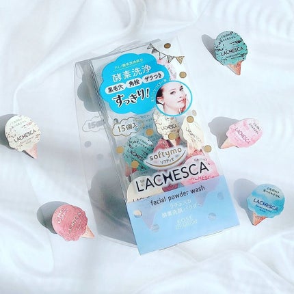 パウダーウォッシュ/ラチェスカ/洗顔パウダーを使ったクチコミ(3枚目)