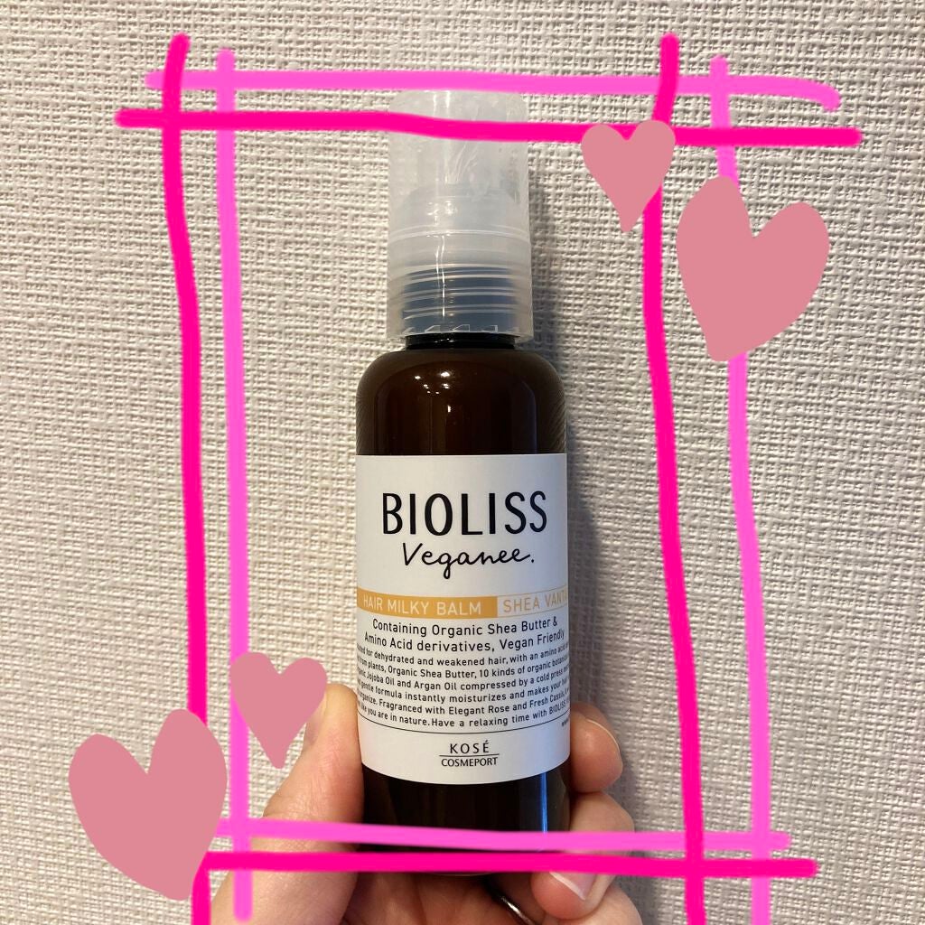 ボタニカル シアバンテージ ミルキーバーム/ビオリス ヴィーガニー/ヘアカラーを使ったクチコミ(1枚目)