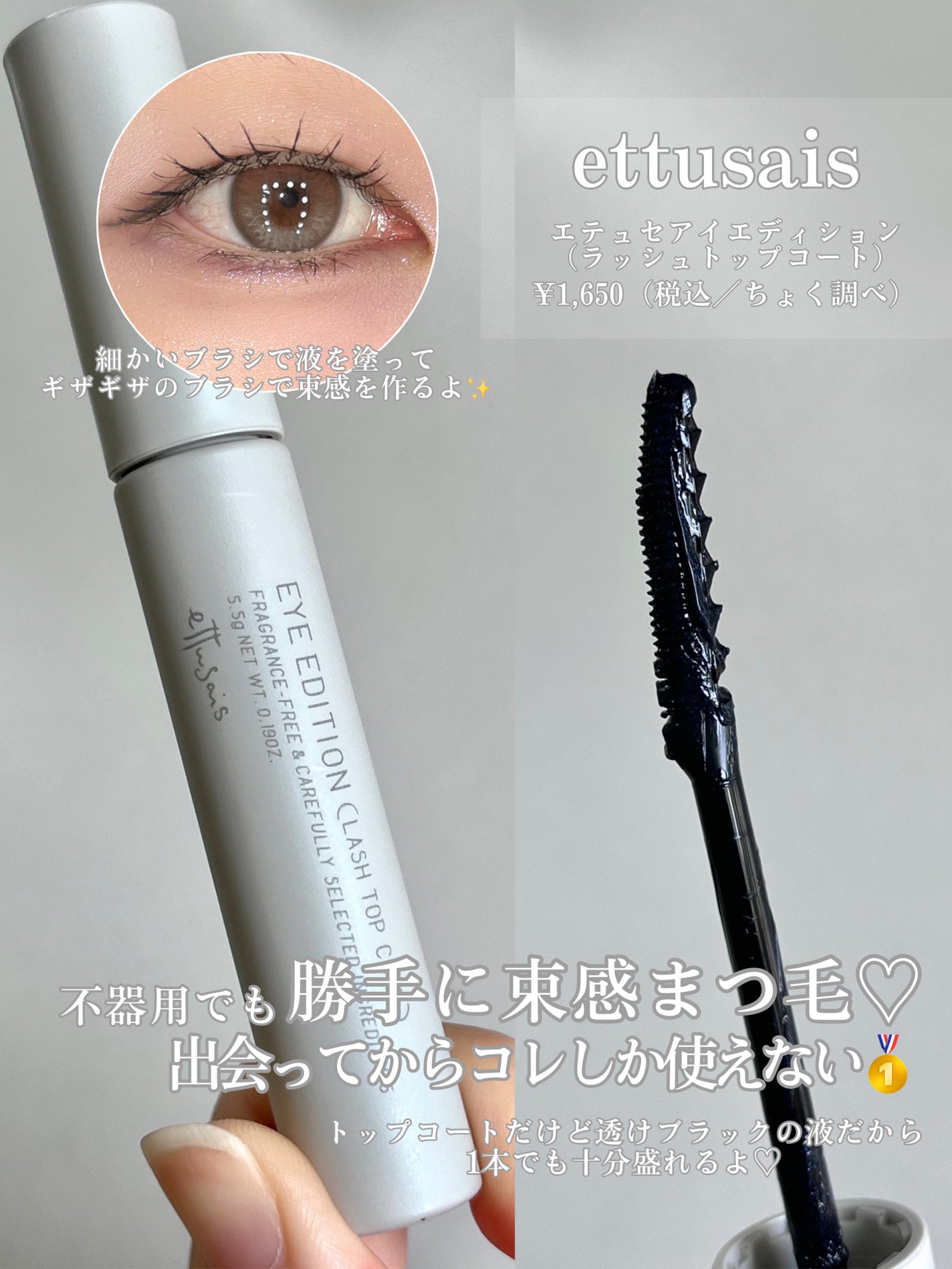 ã¯ãªã¹ã¿ã« ã°ã©ã ãã£ã³ã/CLIO/ãªãããã£ã³ãã䜿ã£ãã¯ãã³ãïŒ4æç®ïŒ