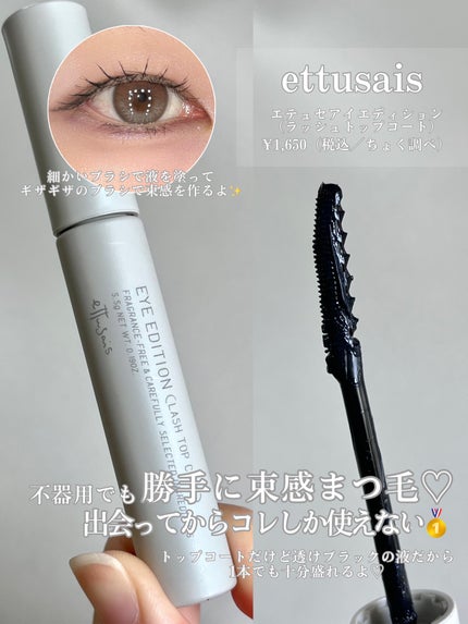 ã¯ãªã¹ã¿ã« ã°ã©ã ãã£ã³ã/CLIO/ãªãããã£ã³ãã䜿ã£ãã¯ãã³ãïŒ4æç®ïŒ