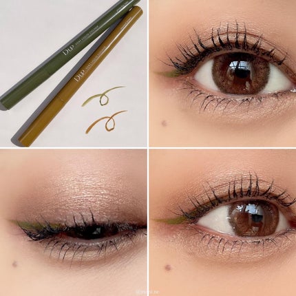 シルキーリキッドアイライナーWP/D-UP/リキッドアイライナーを使ったクチコミ(4枚目)