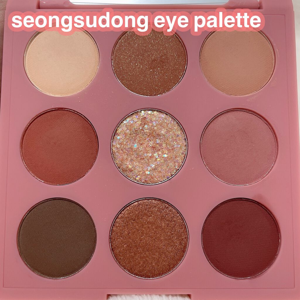 ソンスドンアイパレット/AMUSE/アイシャドウパレットを使ったクチコミ（2枚目）