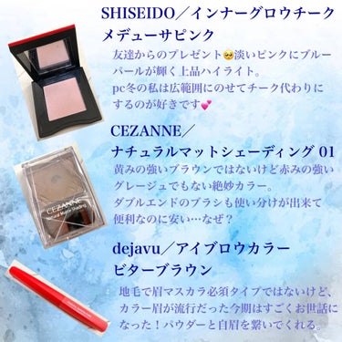 アンリミテッド ラスティング フルイド/shu uemura/リキッドファンデーションを使ったクチコミ（3枚目）