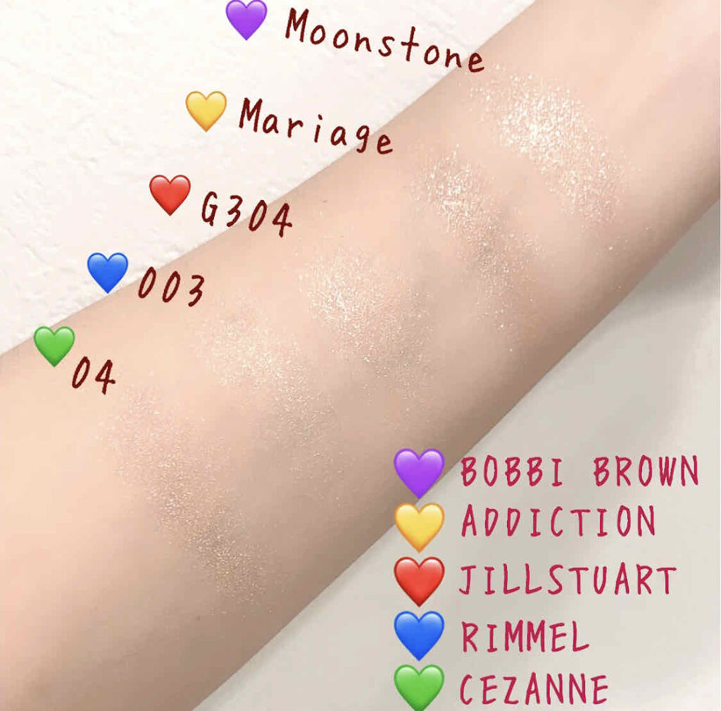 アディクション ザ アイシャドウ/ADDICTION/単色アイシャドウを使ったクチコミ（2枚目）