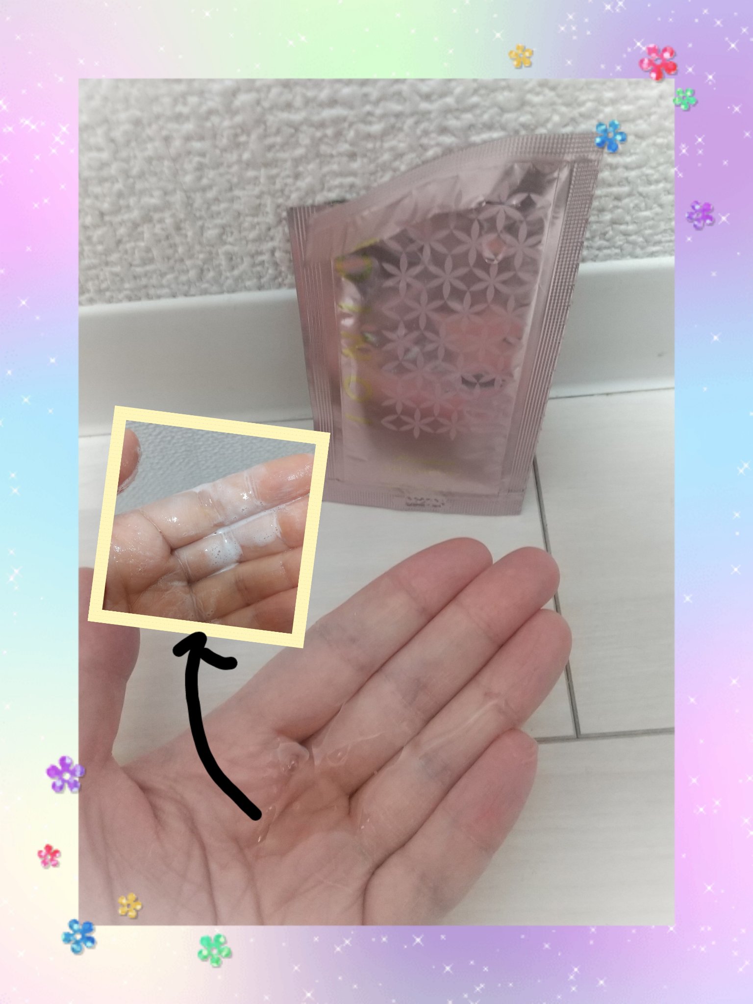 プレミアム ボンドメンテシャンプー／ボンドメンテトリートメント/IONICO/市販シャンプーを使ったクチコミ（2枚目）