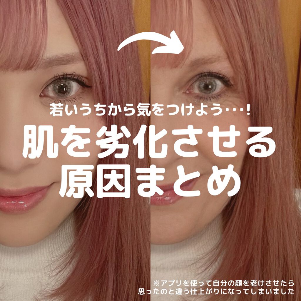 皮脂トラブルケア 化粧水/キュレル/化粧水を使ったクチコミ（1枚目）