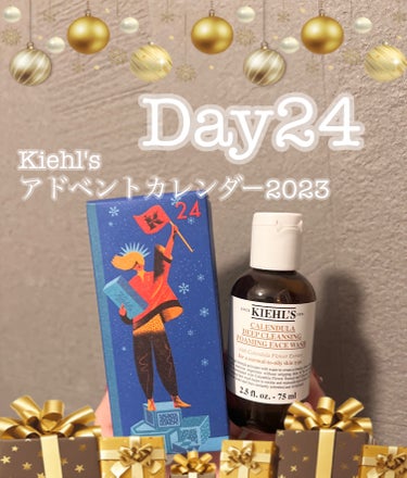 キールズ ディープクレンジング ジェル CL/Kiehl's/クレンジングジェルを使ったクチコミ（1枚目）