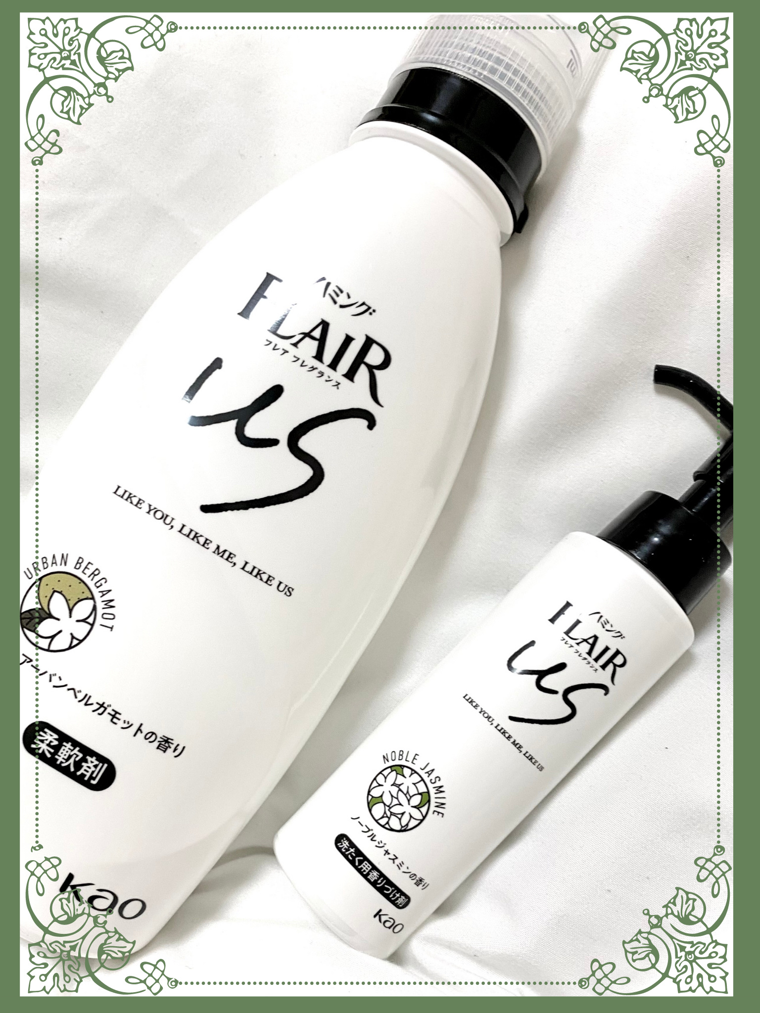 ハミングフレアフレグランス us 柔軟剤/ハミングフレア/柔軟剤を使ったクチコミ（1枚目）