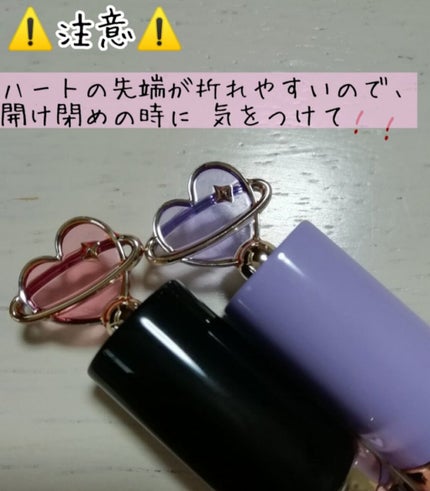 グリスニングウォータリングティント/FlowerKnows/リップティントを使ったクチコミ(4枚目)