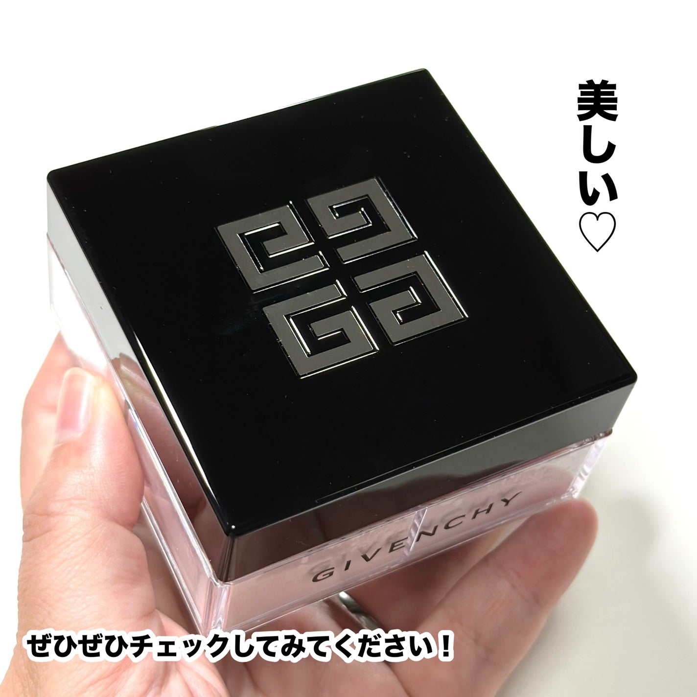 プリズム・リーブル/GIVENCHY/ルースパウダーを使ったクチコミ(8枚目)