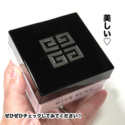 プリズム・リーブル/GIVENCHY/ルースパウダーを使ったクチコミ(8枚目)