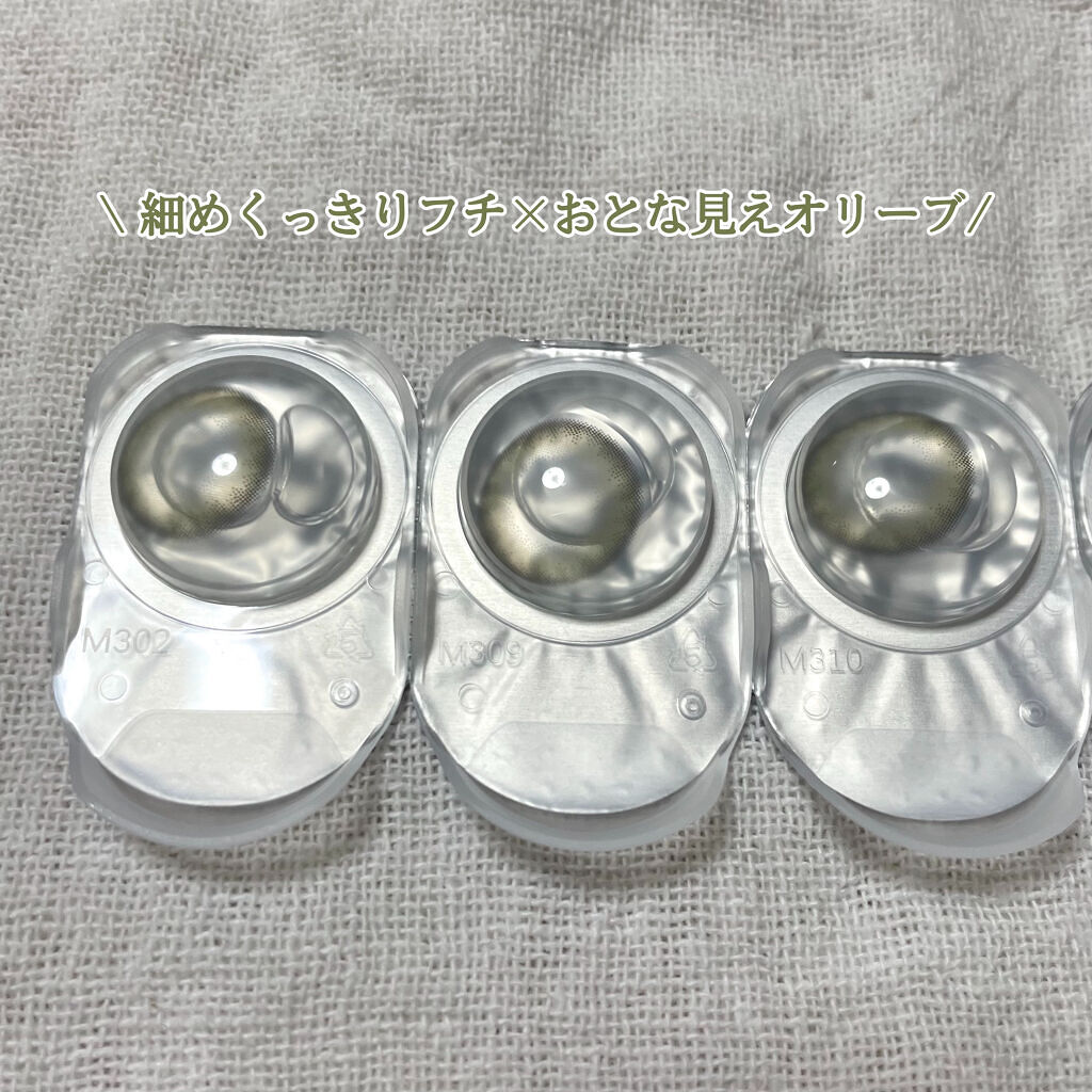 Cheritta 1day/Cheritta/ワンデー（１DAY）カラコンを使ったクチコミ（3枚目）