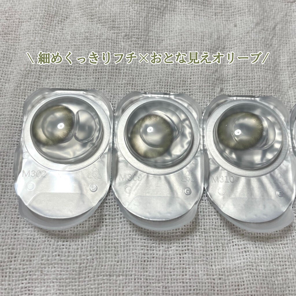 Cheritta 1day/Cheritta/ワンデー(1DAY)カラコンを使ったクチコミ(3枚目)