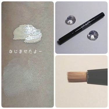 UR GLAM　COVER＆HIGHLIGHT CONCEALER/U R GLAM/コンシーラーを使ったクチコミ（2枚目）