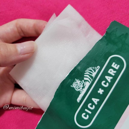 VT CICA マスク/VT/シートマスク・パックを使ったクチコミ(4枚目)