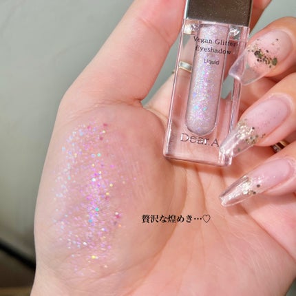 グリッターアイシャドウ/Dear.A/グリッターを使ったクチコミ(4枚目)