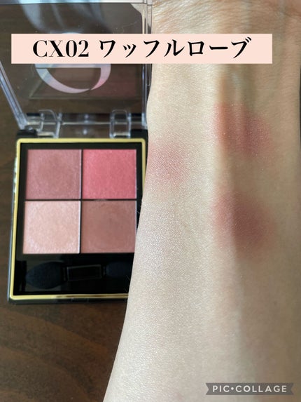 リアルクローズシャドウ/excel/アイシャドウパレットを使ったクチコミ(4枚目)