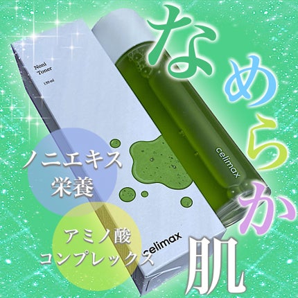Noni Toner/celimax/化粧水を使ったクチコミ(1枚目)