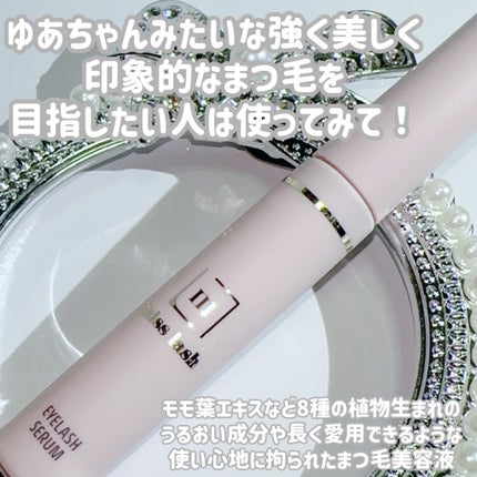 miss lash /miss lash/その他を使ったクチコミ(2枚目)