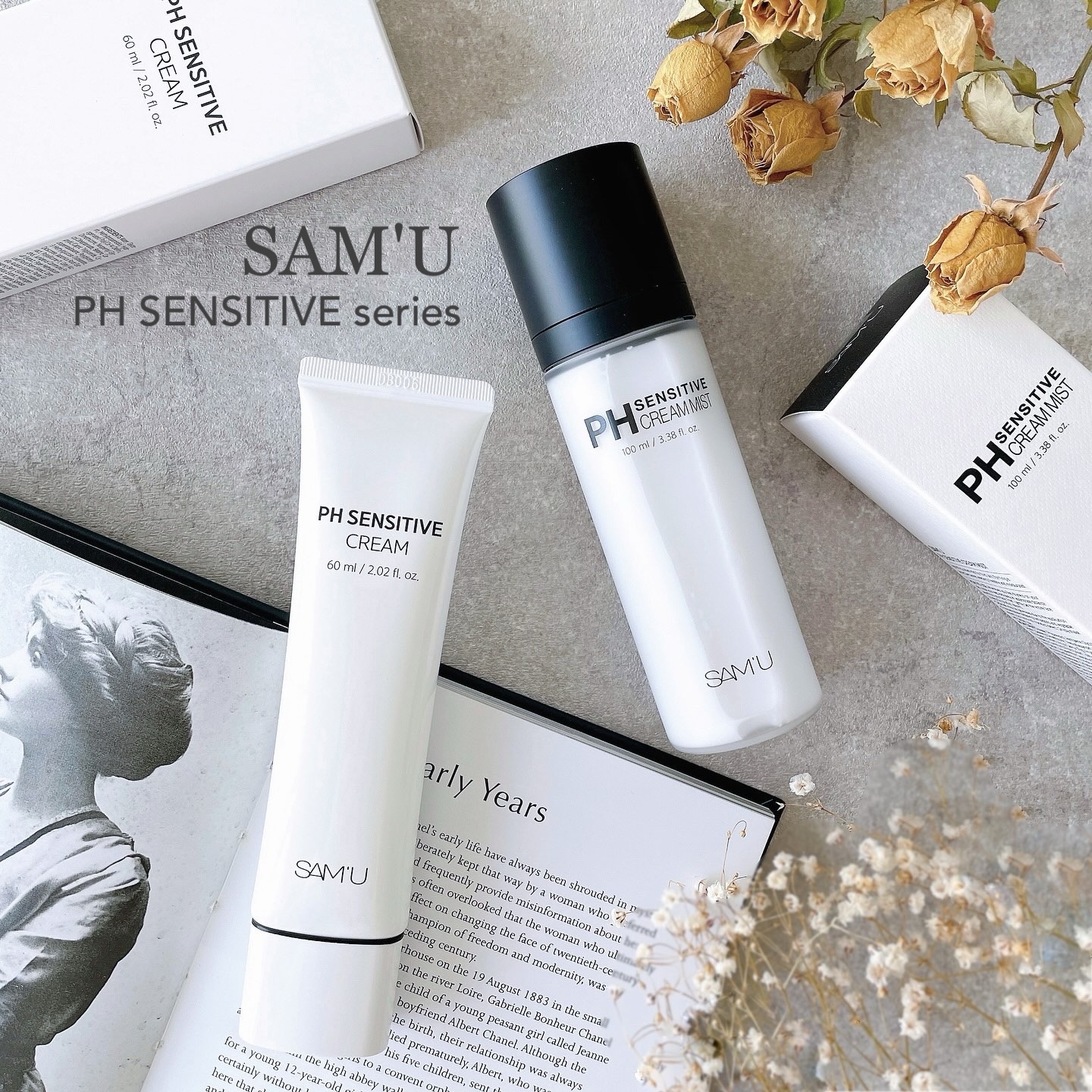 サミュ PHセンシティブクリーム/SAM&#39;U/フェイスクリームを使ったクチコミ（1枚目）