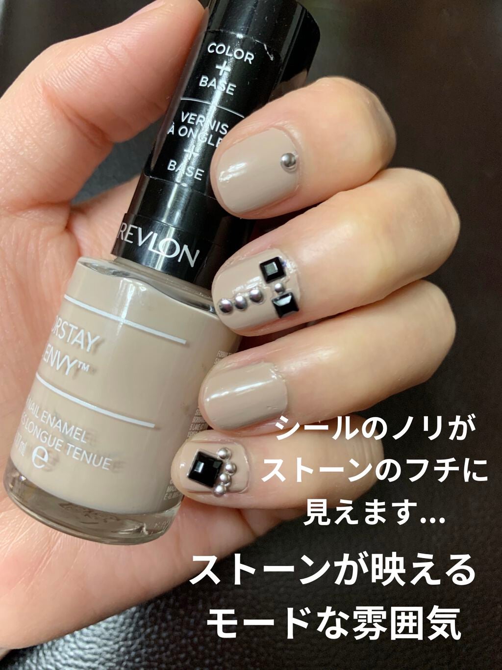 ネイルシール/DAISO/ネイルシールを使ったクチコミ(5枚目)