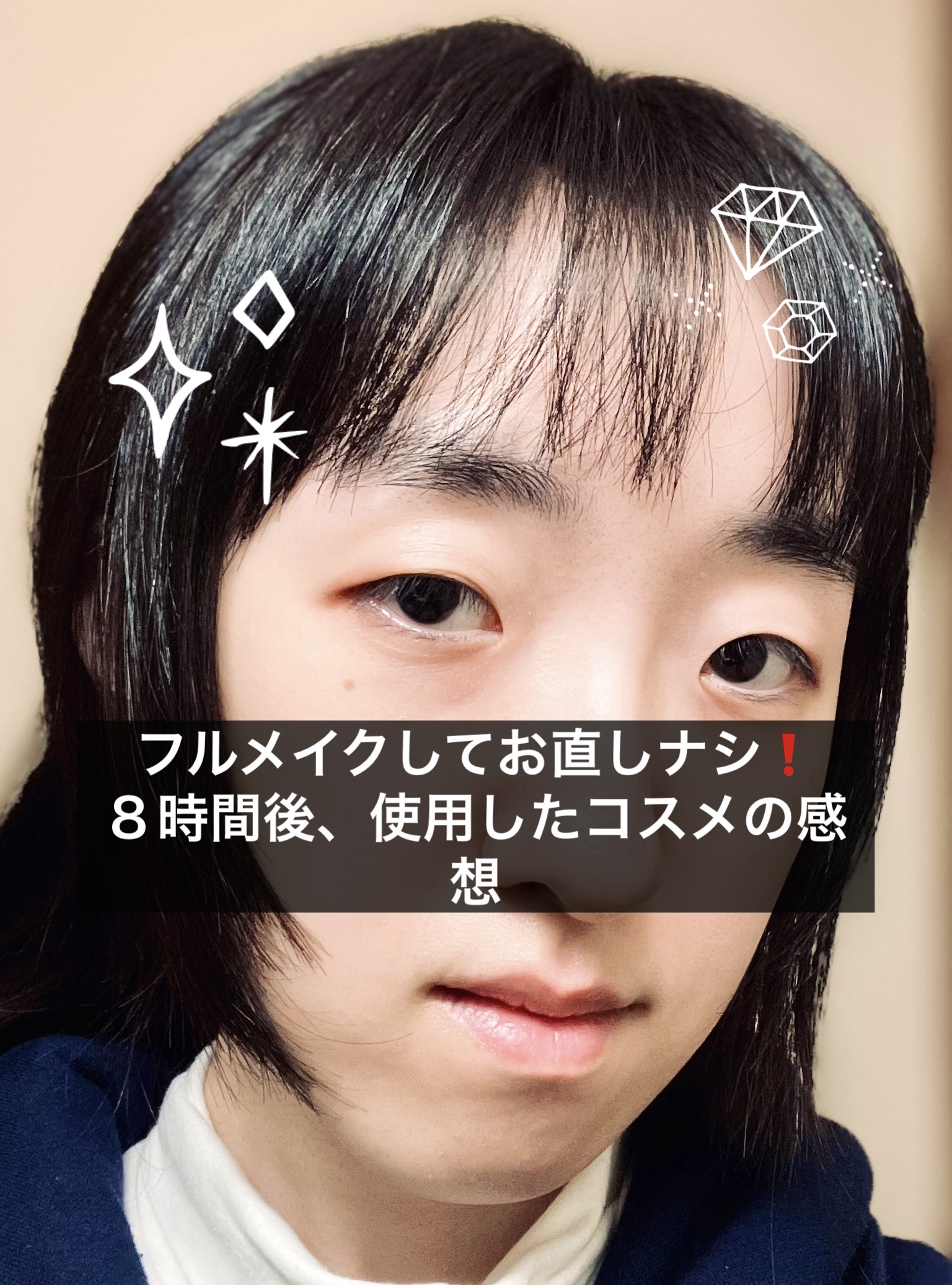 プレスト パウダー/ちふれ/プレストパウダーを使ったクチコミ（1枚目）