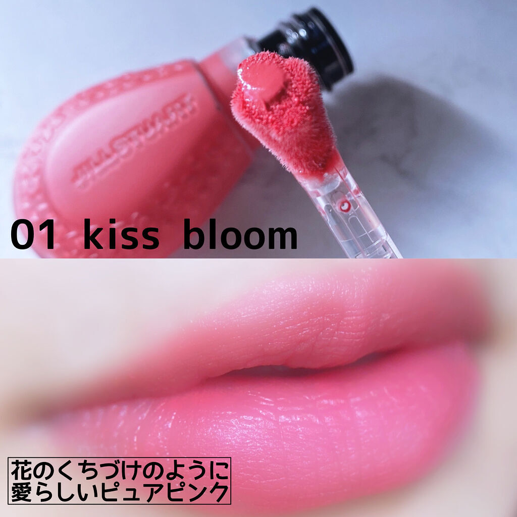 ジルスチュアート ブルームドロップ リップ＆チーク シフォン/JILL STUART/リキッドチークを使ったクチコミ（3枚目）