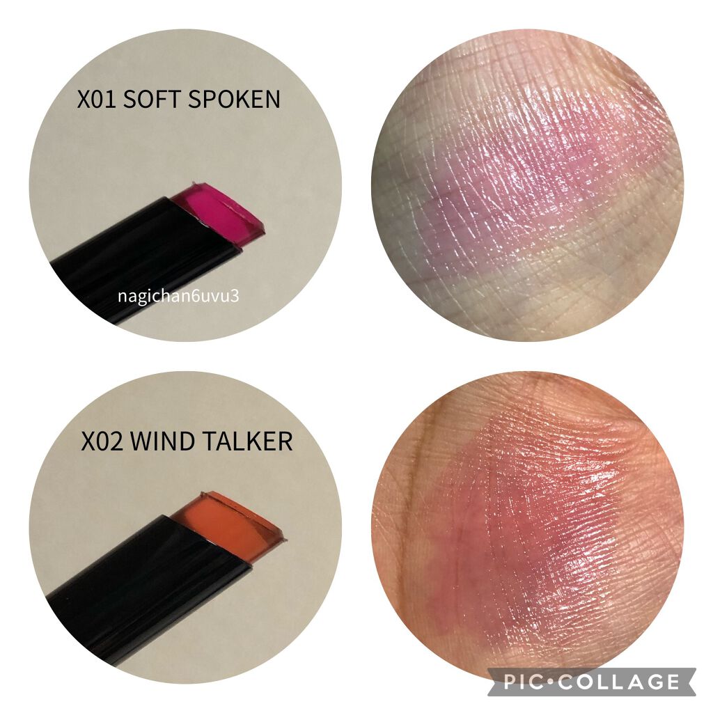 ルヴァントリップケアティント/THREE/口紅を使ったクチコミ(2枚目)