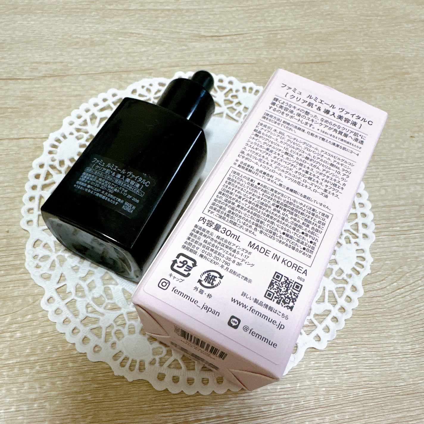 ã«ããšãŒã« ãŽã¡ã€ã¿ã«C/FEMMUE/ããŒã¹ã¿ãŒã»å°å
¥æ¶²ã䜿ã£ãã¯ãã³ãïŒ3æç®ïŒ