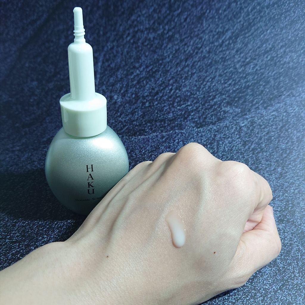 【未開封】HAKU ハク ボタニックサイエンス 美容液30ml透明感対策美容液 ボタニック サイエンス 薬用 美容液クッションコンパクト （レフィル