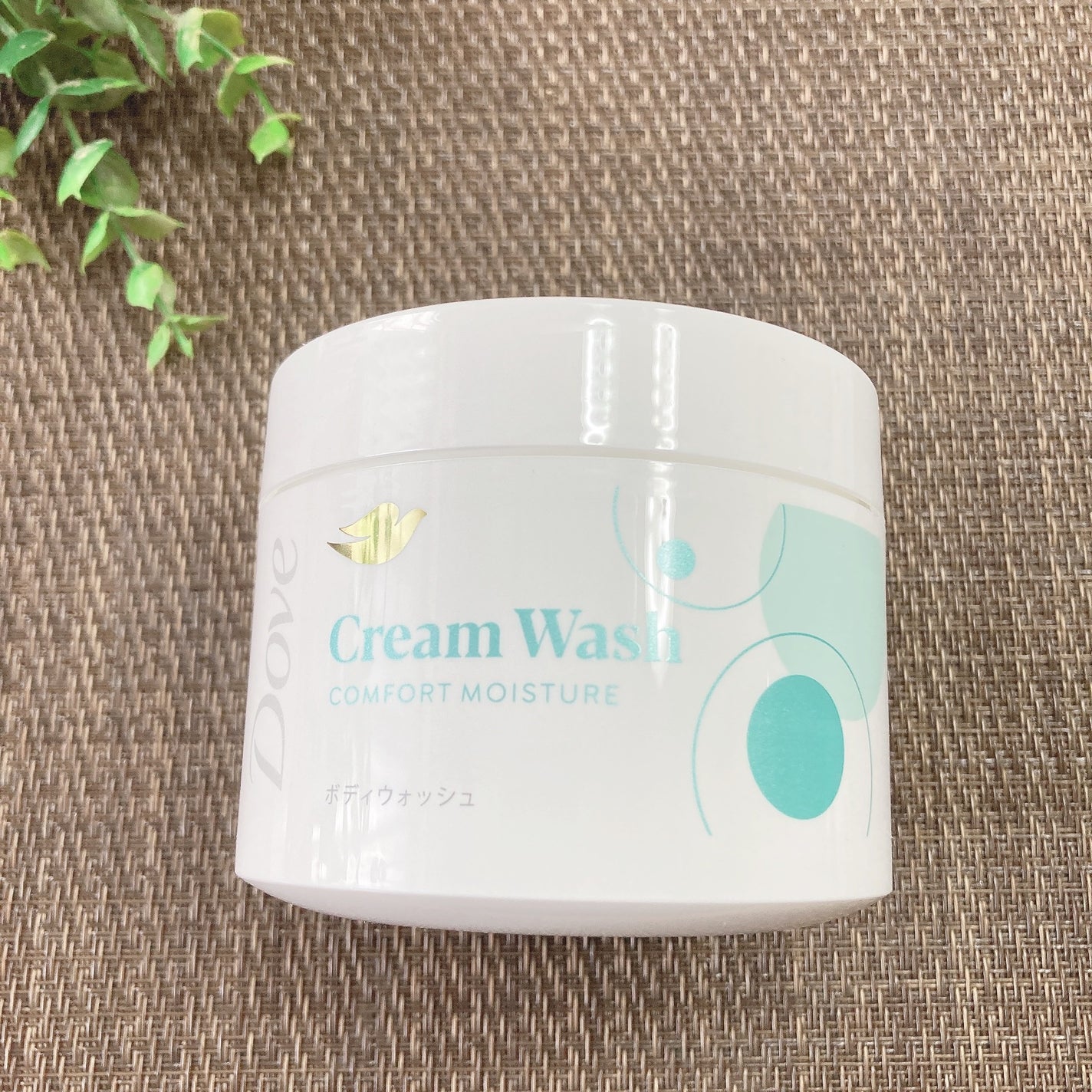 ダヴ クリームボディウォッシュ コンフォートモイスチャー/ダヴ/ボディソープを使ったクチコミ(4枚目)