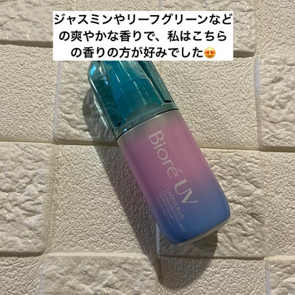 ビオレUV アクアリッチ アクアプロテクトミスト マジックアワー/ビオレ/日焼け止めミスト・スプレーを使ったクチコミ(3枚目)