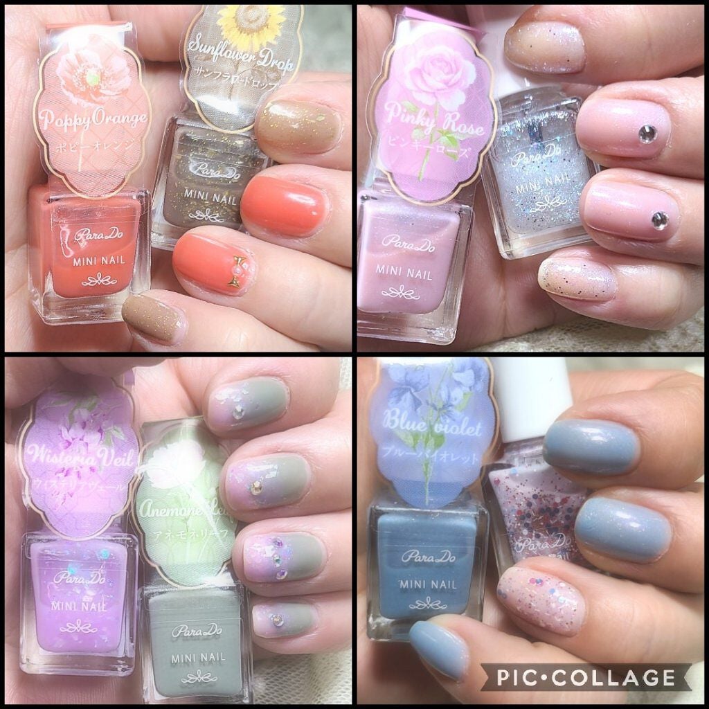 ミニネイル/パラドゥ/マニキュアを使ったクチコミ(3枚目)