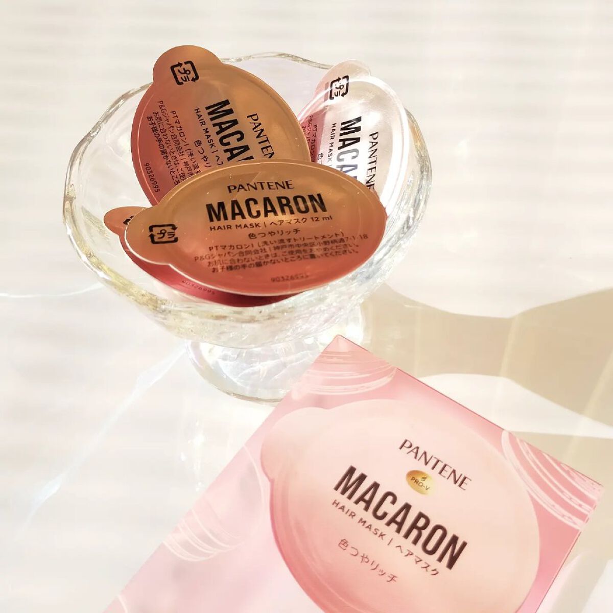 パンテーンマカロン ヘアマスク 色つやリッチ/パンテーン/ヘアマスク・ヘアパックを使ったクチコミ（2枚目）