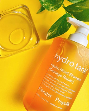 hydrotank ダメージリペア ハイドロモイスト シャンプー／ヘアトリートメントのクチコミ「hydrotank
ダメージリペア ハイドロモイスト シャンプー／ヘアトリートメント

𖧷ハイ.....」（2枚目）