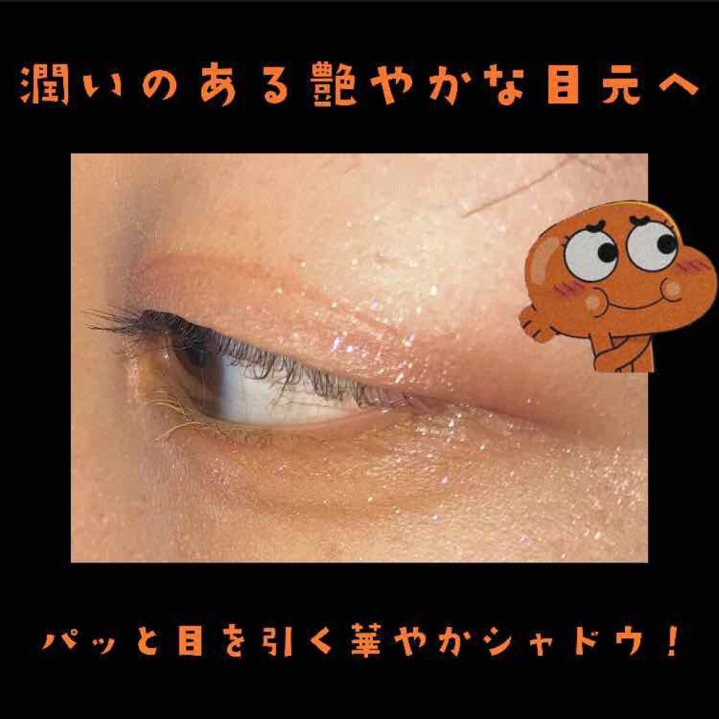 3CE TRIPLE SHADOW/3CE/アイシャドウパレットを使ったクチコミ(1枚目)