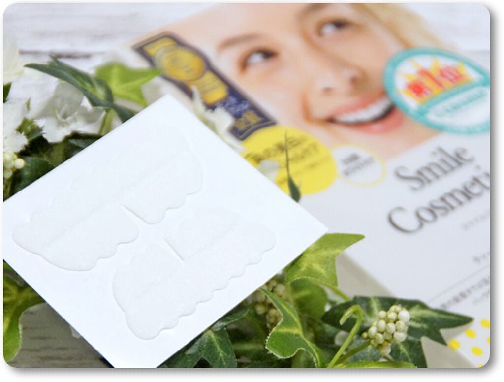 プレミアム ティースホワイトパック/Smile Cosmetique/その他オーラルケアを使ったクチコミ(1枚目)