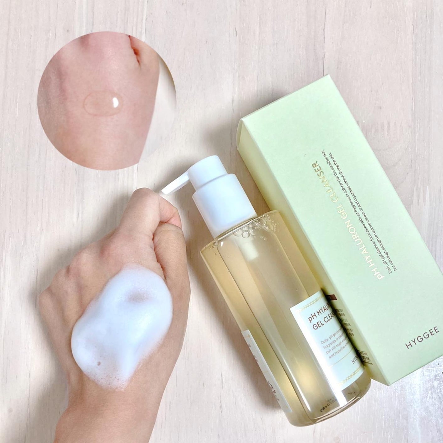 リリーフサンモイスチャライザー/HYGGEE/化粧下地を使ったクチコミ(2枚目)