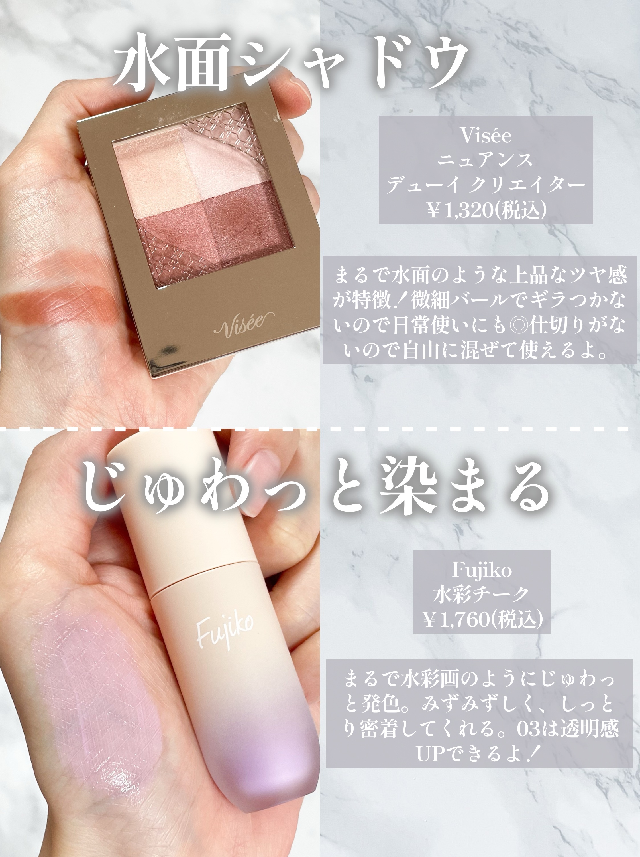 ソフィーナ iP ポア クリアリング ジェル ウォッシュ/SOFINA iP/その他洗顔料を使ったクチコミ（2枚目）