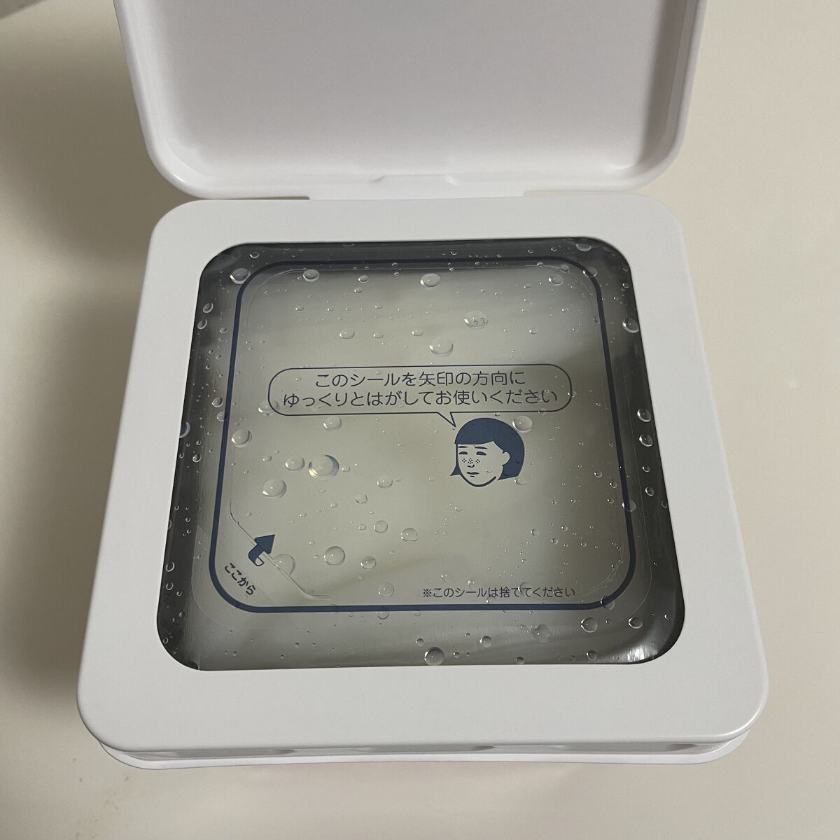 ひきしめマスク  28枚入り　/毛穴撫子/シートマスク・パックを使ったクチコミ（2枚目）