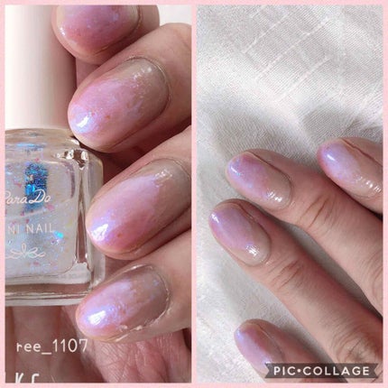 ミニネイル/パラドゥ/マニキュアを使ったクチコミ(3枚目)