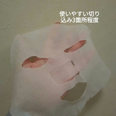 クリアターン CICAモイストマスクのクチコミ「~日本製CICAパック使い切りレビュー！🤍👣~


今回はクリアターンのCICAモイストマスク.....」（3枚目）