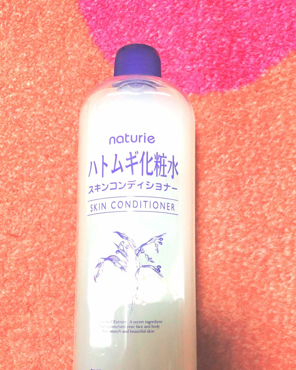 ハトムギ化粧水(ナチュリエ スキンコンディショナー R )/ナチュリエ/化粧水を使ったクチコミ(1枚目)