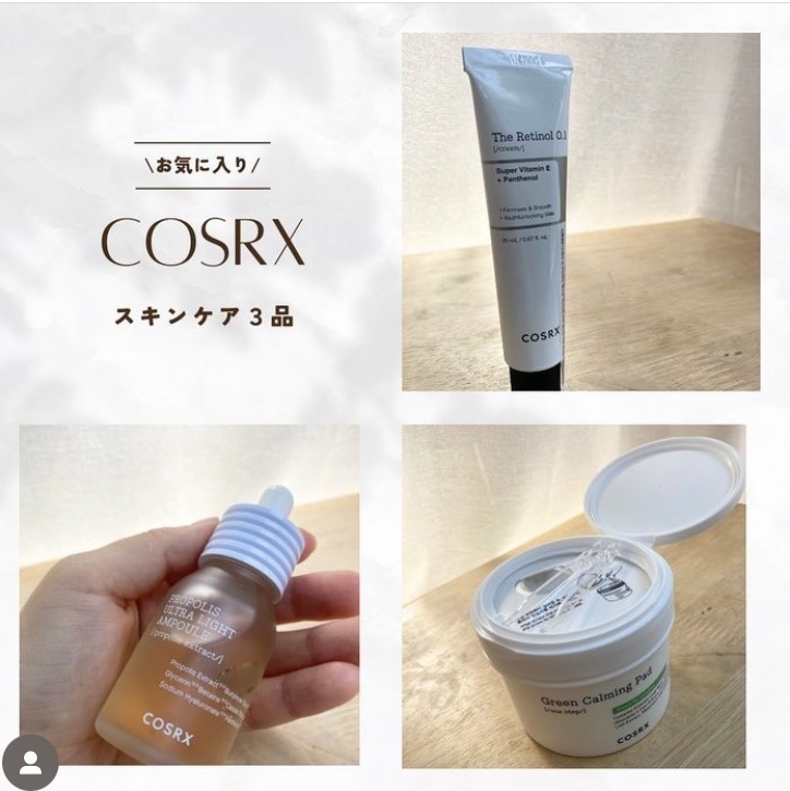 ワンステップグリーンカーミングパッド/COSRX/トナーパッドを使ったクチコミ（1枚目）