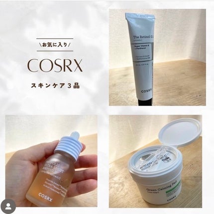 ワンステップグリーンカーミングパッド/COSRX/トナーパッドを使ったクチコミ(1枚目)