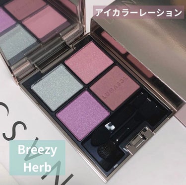 アイカラーレーション 12 Breezy Herb/LUNASOL/パウダーアイシャドウを使ったクチコミ（1枚目）